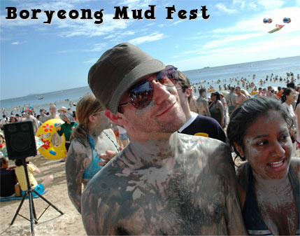 Boryeong Mud Fest